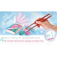 Студия Молодости продолжает раскрывать тайны Востока: Японский маникюр Студия Молодости продолжает раскрывать тайны Востока: Японский маникюр